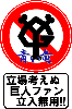 A`l