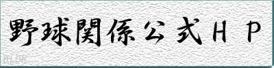 싅֌Wgo|khmj