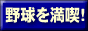 싅𖞋iI